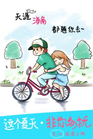 不动产权证附图页没有图片